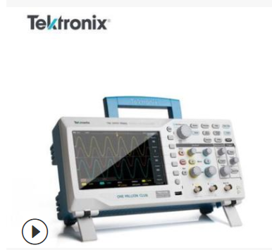 Tektronix/泰克TBS1102B示波器 数字示波器 泰克示波器