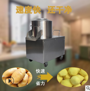 山东炊具现货各种型号饺子馅机器瓜果蔬菜切丝机切片机