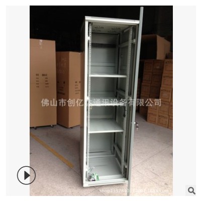 厂家直销网络机柜2米1.6米42U32U600x60019英寸标准