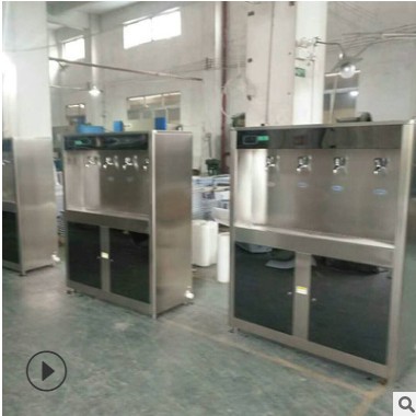 厂家供应直饮水机 商用不锈钢立式校园电开水器温热过滤直饮水机
