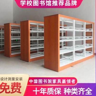 学校双面书架厂家批发 图书馆钢木图书架定做 阅览室金属书架书柜